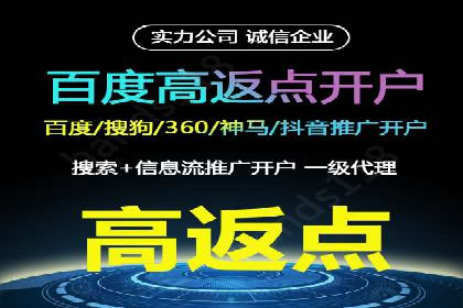 SEM竞价培训：实战案例解析