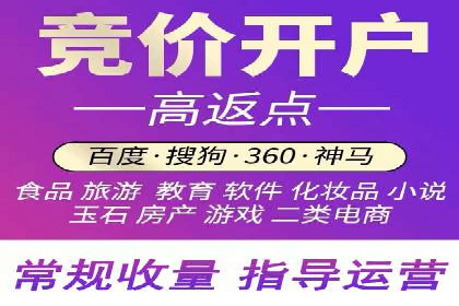 社交平台信息流广告如何提高用户参与度——以某品牌活动为例